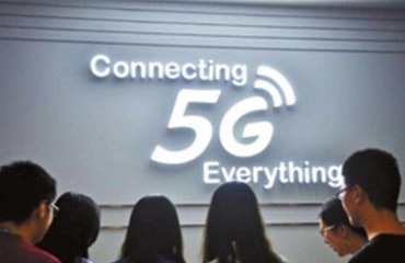 5G时代啥时候到来 中国说2020年要商用