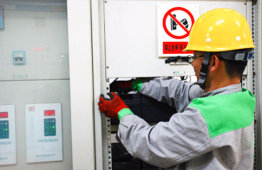 配电间运行维护外包服务