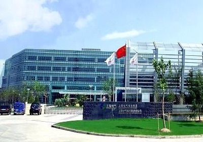 上海电气集团股份有限公司-上海南华兰陵